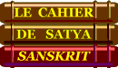 Page d'accueil du Cahier de Satyâ