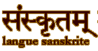 Langue sanskrite