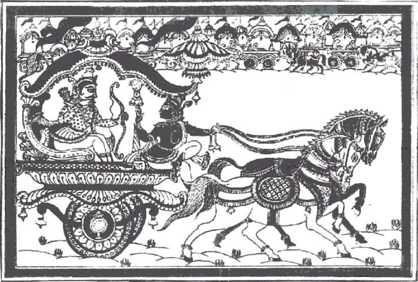 Le char de Kṛṣṇa et Arjuna à Kurukṣetra