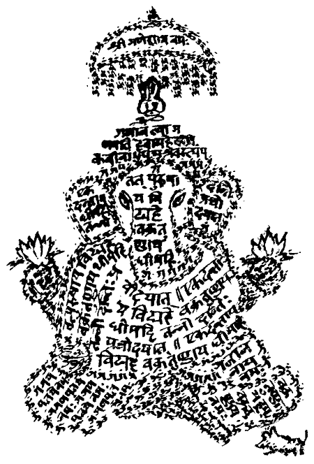 GaneSHa et MûSHika en calligraphie sanskrite