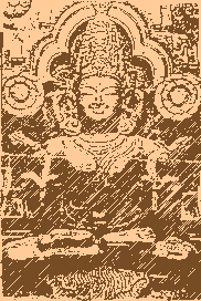 R&acirc;ma
